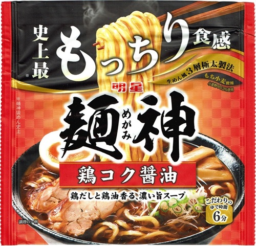 『麺神 鶏コク醤油』