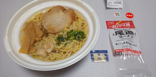 ファミリーマート『魚介だしのきいた 尾道ラーメン』