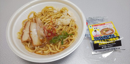 ファミリーマート『【東北・関東】SUSURU TV.監修 濃厚とんこつ豚無双濃厚無双ラーメン』
