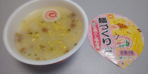 『がんばれ！受験生 丸鶏だし塩白湯』