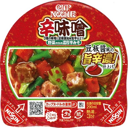 『カップヌードル 辛味噌』