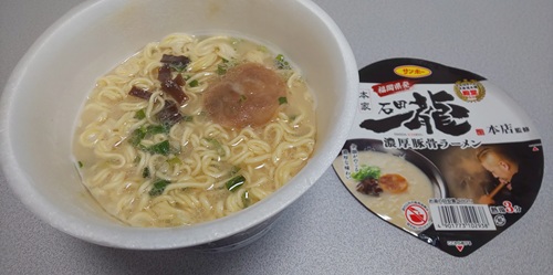 『石田一龍監修 濃厚豚骨ラーメン』