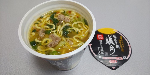 『博多もつ鍋 蟻月監修 博多もつ鍋風ラーメン』
