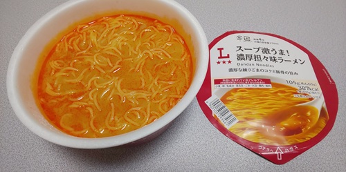 『スープ激うま！濃厚担々味ラーメン』