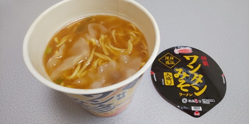 『渾身の逸品 特製ワンタンみそラーメン 大盛り』