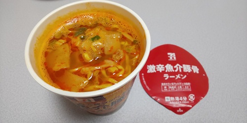 『セブンプレミアム 激辛魚介豚骨ラーメン』