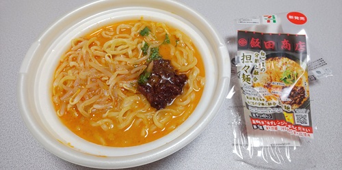 『飯田商店監修担々麺』