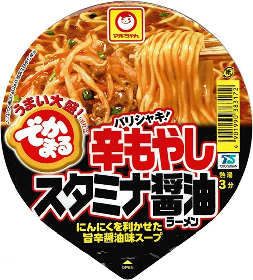 『でかまる バリシャキ！ 辛もやしスタミナ醤油ラーメン』