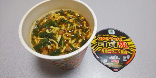 『元祖スタミナ満点らーめん すず鬼 背徳ニンニク醤油』