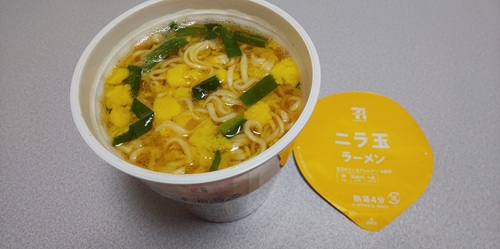 『セブンプレミアム ニラ玉ラーメン』