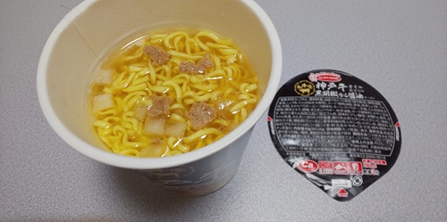 『和牛庵 神戸牛オイル仕立ての黒胡椒香る醤油ラーメン』