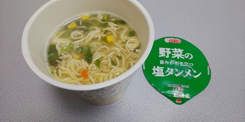 『野菜の旨みが引き立つ塩タンメン』