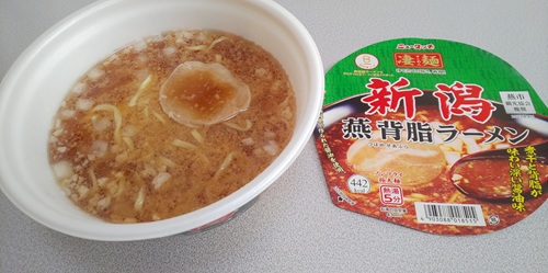 『凄麺 新潟燕背脂ラーメン』