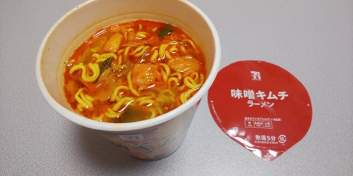 『セブンプレミアム 味噌キムチ』