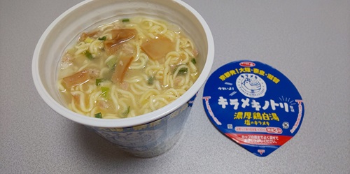 『キラメキノトリ監修 濃厚鶏白湯 塩のキラメキ』