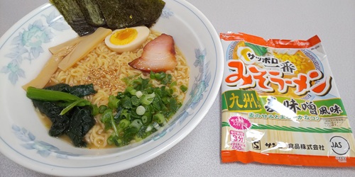 『サッポロ一番 みそラーメン 九州の味 麦味噌風味』