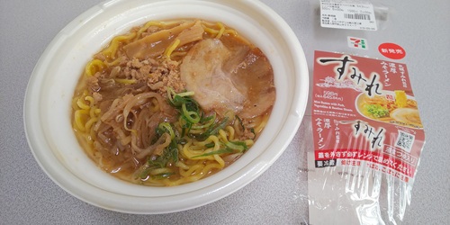 『札幌すみれ監修濃厚みそラーメン』