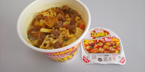 『カップヌードル カレー 今だけ謎肉増量』
