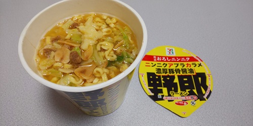 『セブンプレミアム 野郎ラーメン 濃厚豚骨醤油』