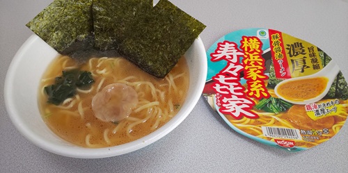 『寿々㐂家 横浜家系豚骨醤油ラーメン』