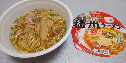 『凄麺 播州ラーメン』