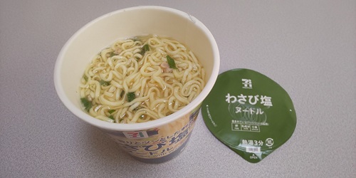 『セブンプレミアム わさび塩ヌードル』