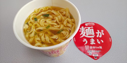 『麺がうまい 醤油らぁ麺 大盛り』