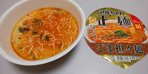 『マルちゃん正麺 カップ ごま担々麺』