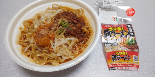 セブンイレブン『中華蕎麦とみ田監修ウマ辛豚ラーメン』