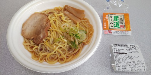 イトーヨーカドー『ご当地の味 尾道ラーメン』