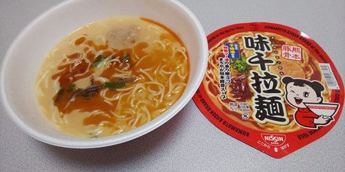 『九州熊本豚骨 味千拉麺』