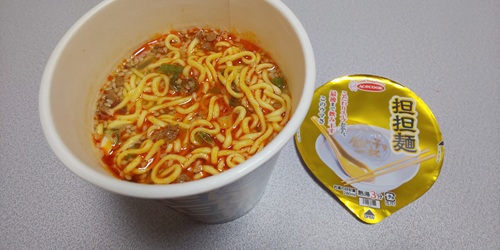 『飲み干す一杯 担担麺』