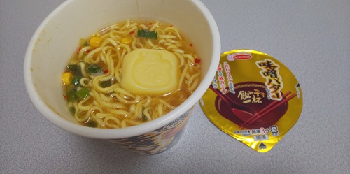 『飲み干す一杯 味噌バター味ラーメン』