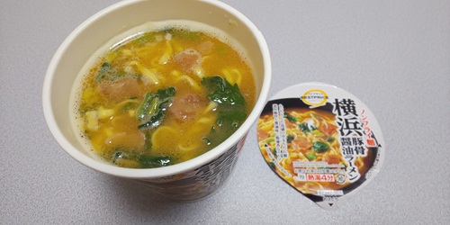 『トップバリュベストプライス 横浜豚骨醤油ラーメン』